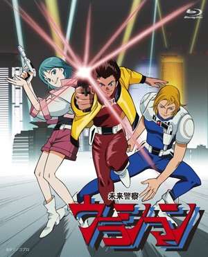子供の頃大好きだったアニメ