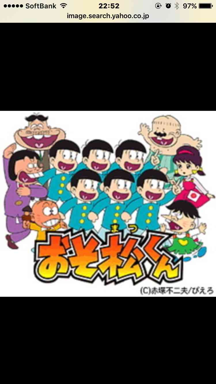 子供の頃大好きだったアニメ
