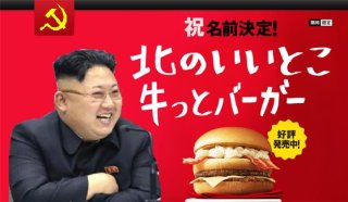 自分に似合う髪型知っていますか？