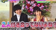土屋太鳳 水色の花柄浴衣で華やかに 理想のデートを語る
