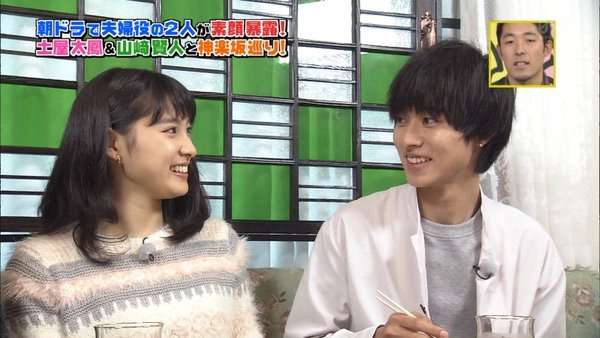 土屋太鳳 水色の花柄浴衣で華やかに 理想のデートを語る