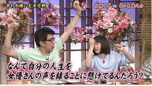 土屋太鳳 水色の花柄浴衣で華やかに 理想のデートを語る