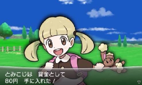 ガルちゃん民が主役のポケットモンスターがあったら