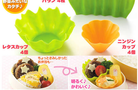 お弁当に入れる彩り野菜
