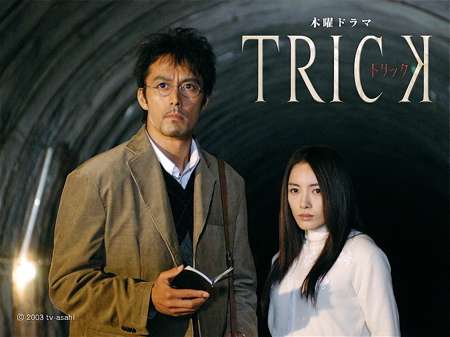 2000年代（2000年～2009年）に流行ったもの