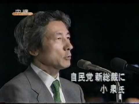 2000年代（2000年～2009年）に流行ったもの