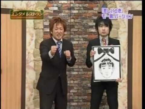 2000年代（2000年～2009年）に流行ったもの