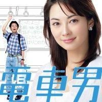 2000年代（2000年～2009年）に流行ったもの