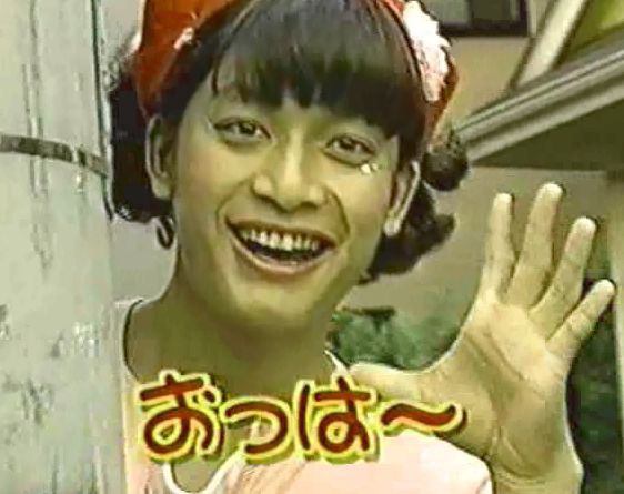 2000年代（2000年～2009年）に流行ったもの