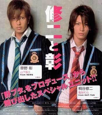2000年代（2000年～2009年）に流行ったもの