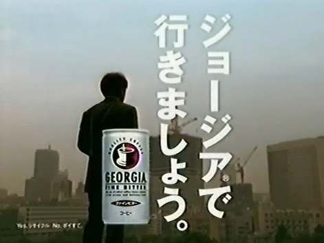 2000年代（2000年～2009年）に流行ったもの