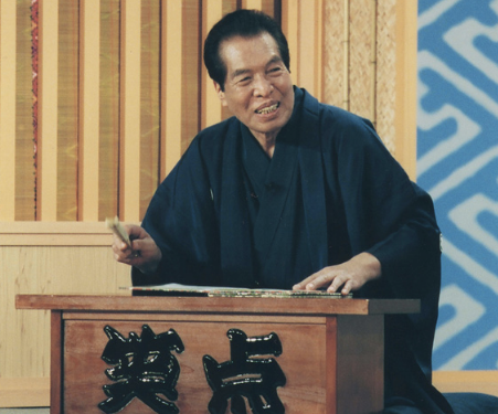 2000年代（2000年～2009年）に流行ったもの