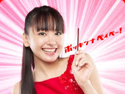 2000年代（2000年～2009年）に流行ったもの