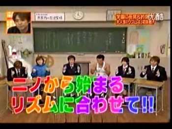2000年代（2000年～2009年）に流行ったもの