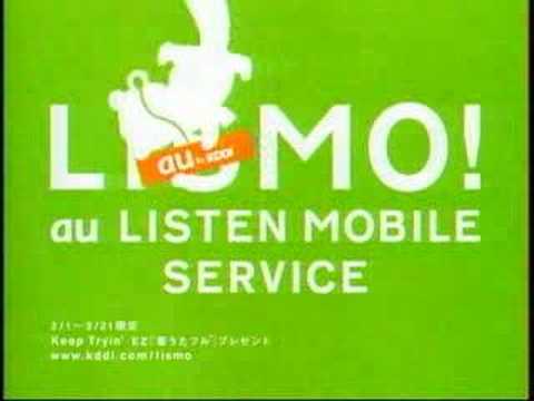 2000年代（2000年～2009年）に流行ったもの