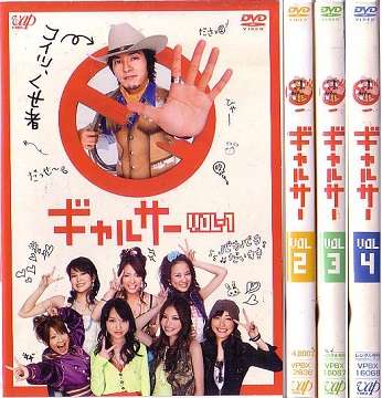 2000年代（2000年～2009年）に流行ったもの