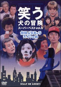 2000年代（2000年～2009年）に流行ったもの