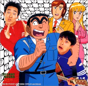 2000年代（2000年～2009年）に流行ったもの