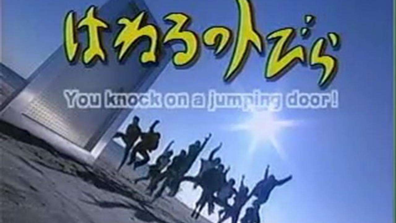 2000年代（2000年～2009年）に流行ったもの