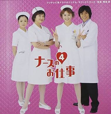 2000年代（2000年～2009年）に流行ったもの