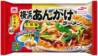 好きな料理を教えてください(^-^)