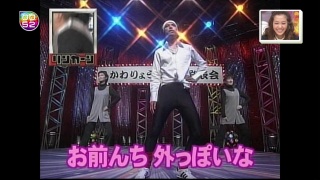 変にプライドが高い人の特徴