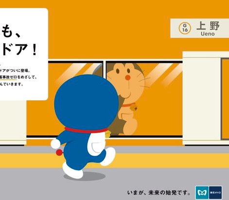 とにかく可愛い画像が集まるトピ