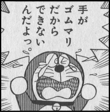 とにかく可愛い画像が集まるトピ