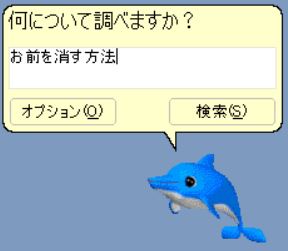 とにかく可愛い画像が集まるトピ