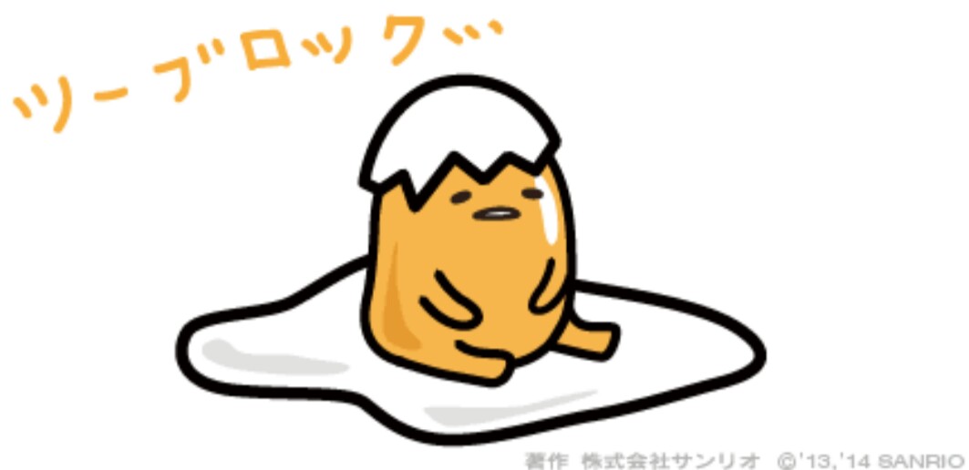 とにかく可愛い画像が集まるトピ