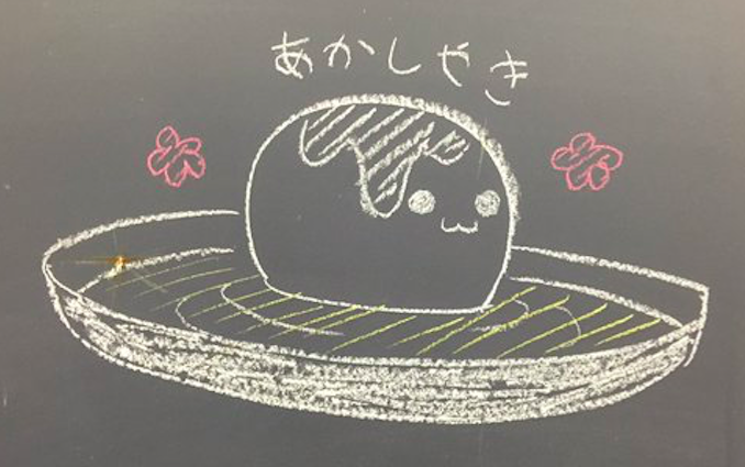 とにかく可愛い画像が集まるトピ