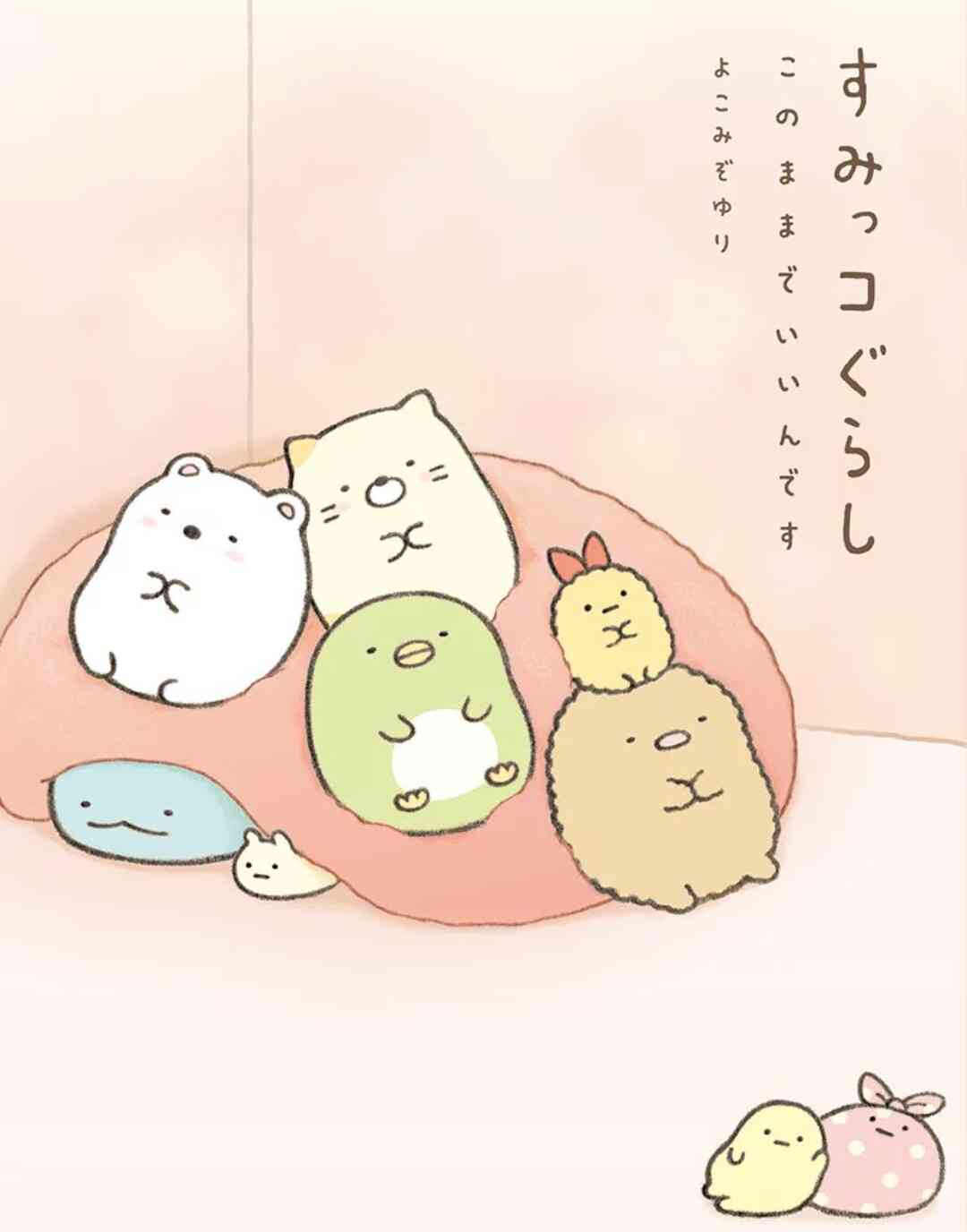 とにかく可愛い画像が集まるトピ