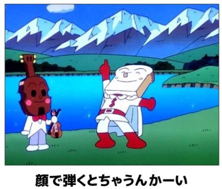 とにかく可愛い画像が集まるトピ