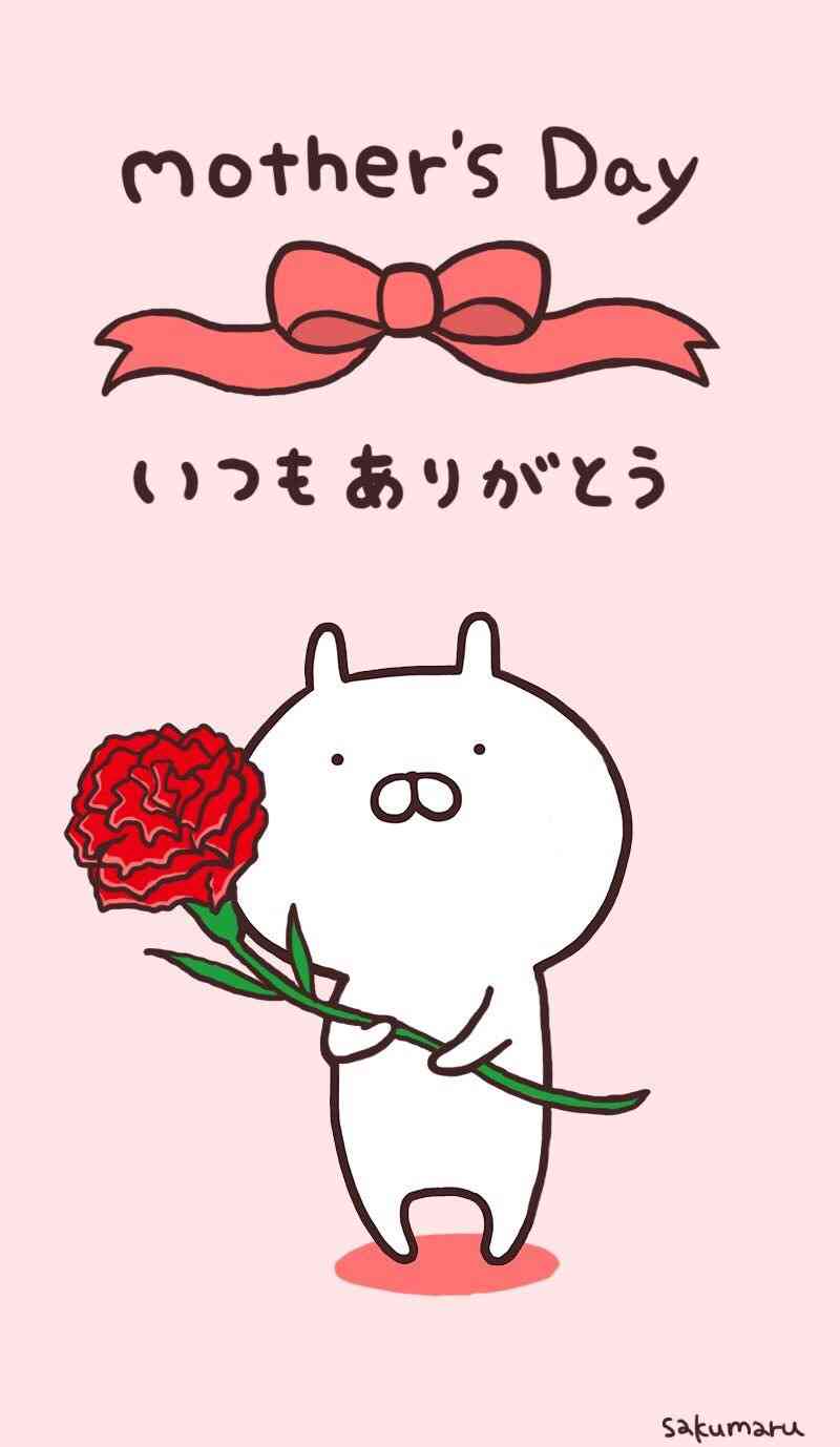 とにかく可愛い画像が集まるトピ