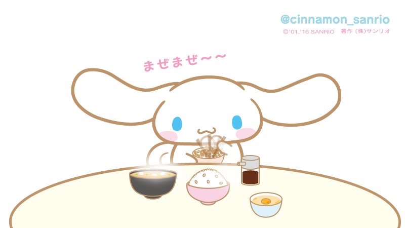 とにかく可愛い画像が集まるトピ