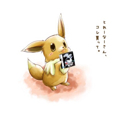 とにかく可愛い画像が集まるトピ