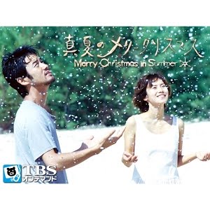 今までの人生の中で遭遇した大物有名人！