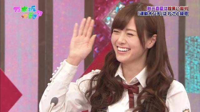 女だけど、女性アイドルが好き！な方