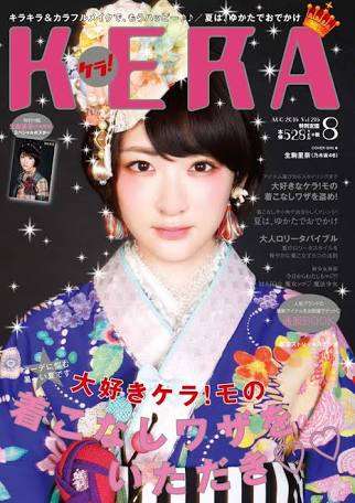 女だけど、女性アイドルが好き！な方
