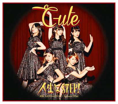 女だけど、女性アイドルが好き！な方
