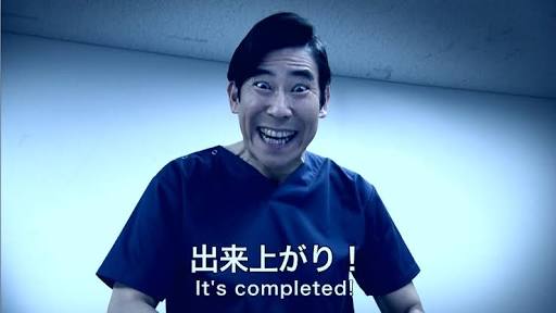 医療ドラマあるある