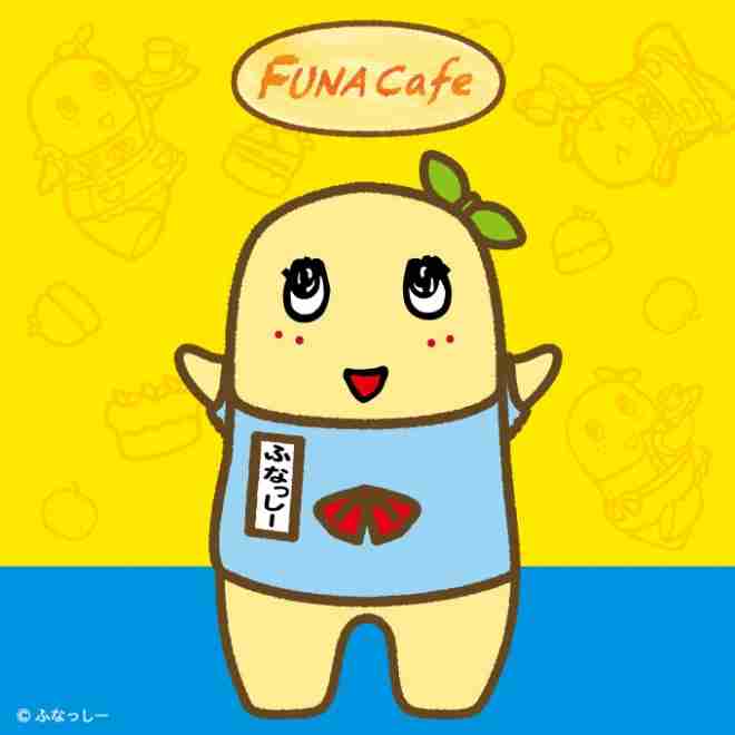 不理屈な理由で嫌いなキャラクター