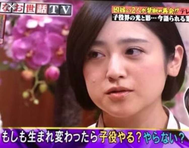 可愛い子役の画像