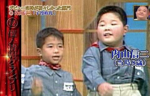 可愛い子役の画像