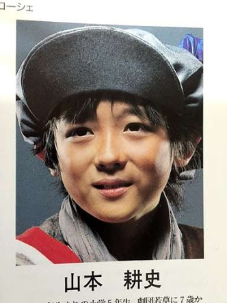 可愛い子役の画像