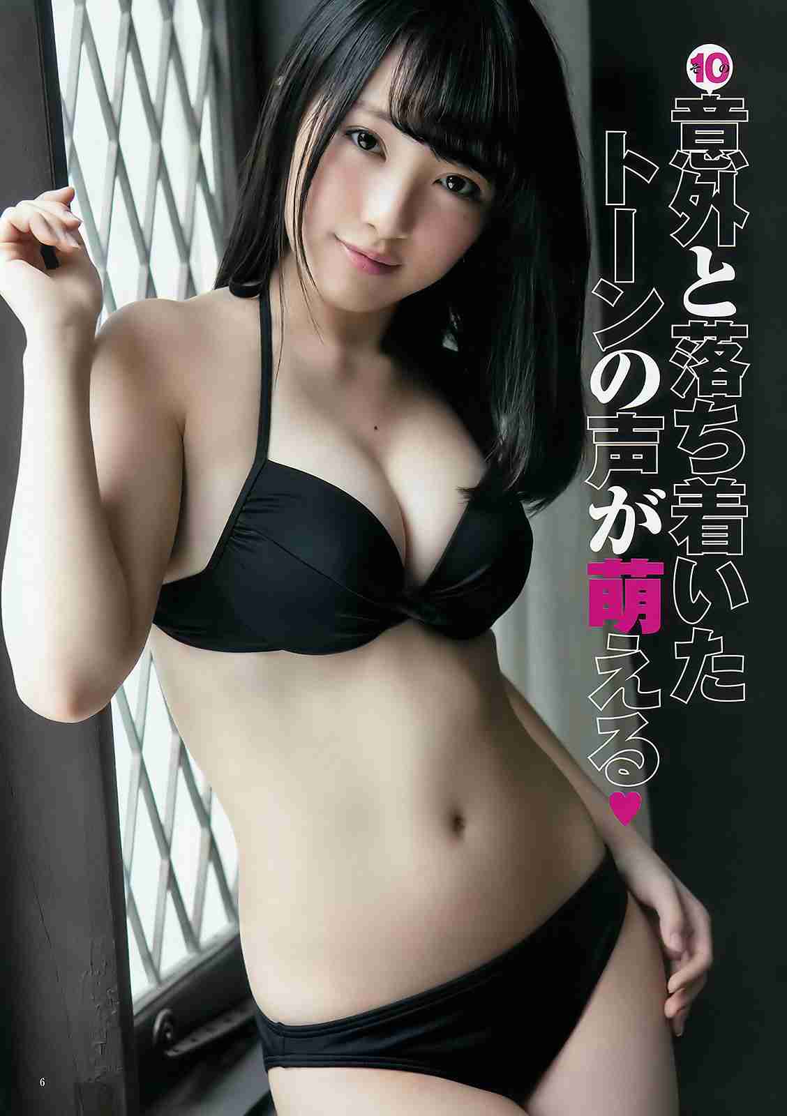 可愛い子役の画像