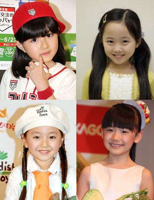 可愛い子役の画像
