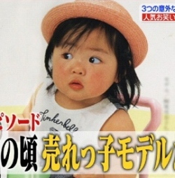 可愛い子役の画像