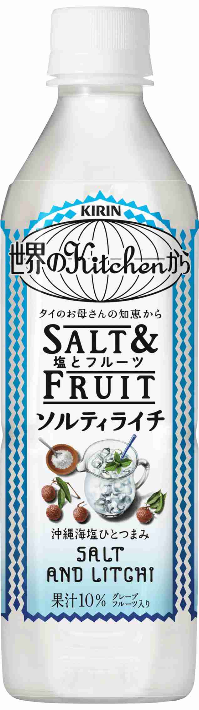 好きなスポーツドリンク