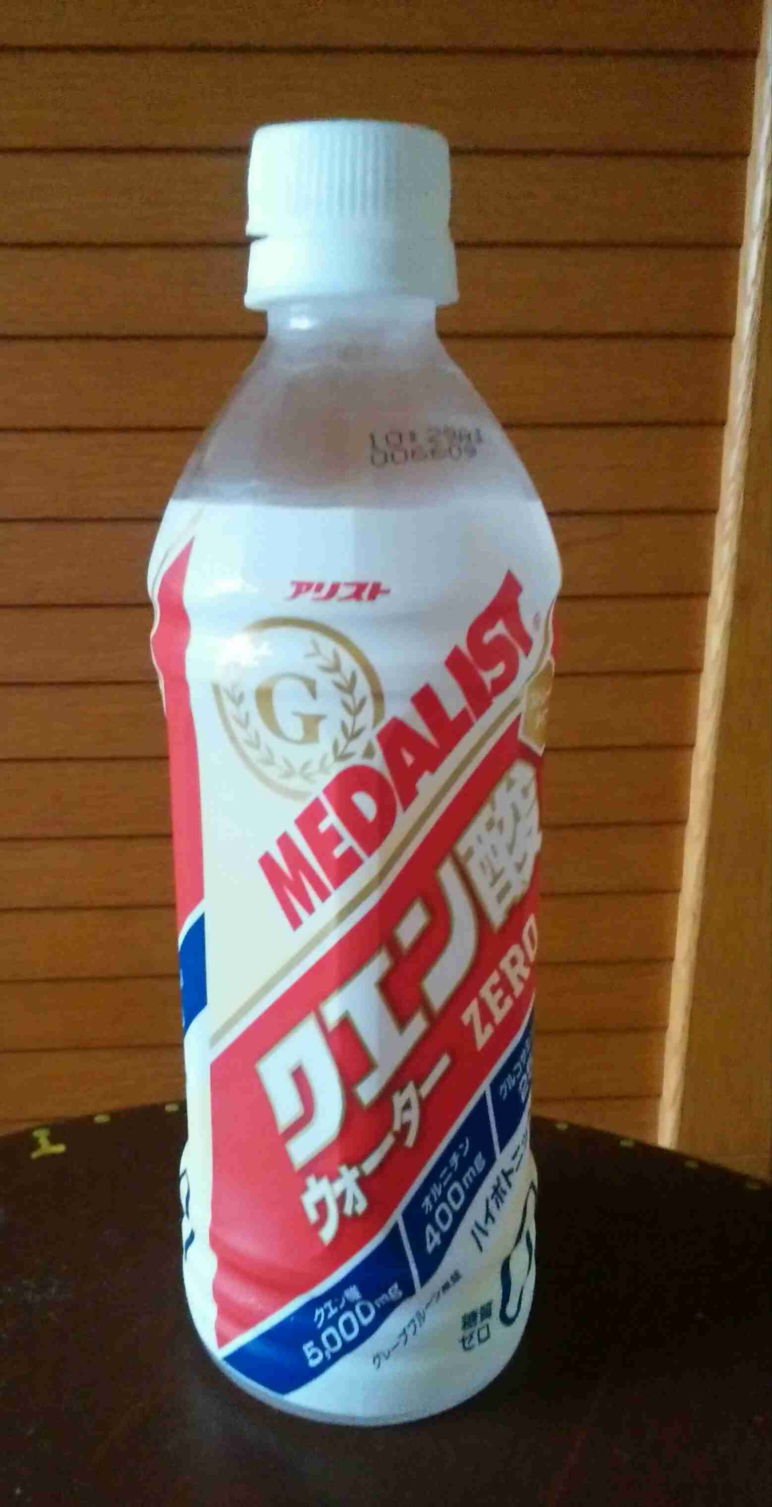 好きなスポーツドリンク